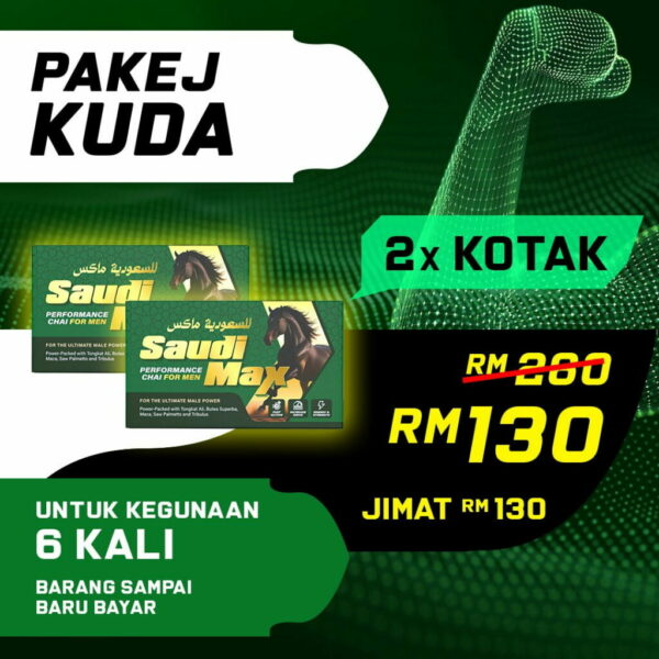 Pakej Kuda